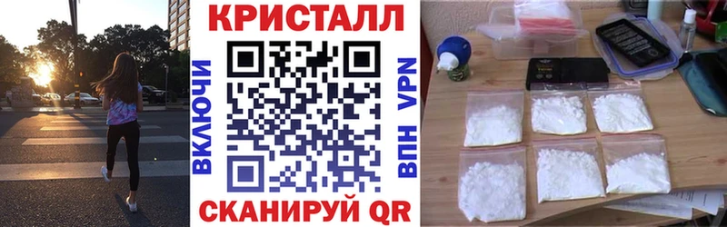 это наркотические препараты  Белёв  АМФ 98%  как найти  