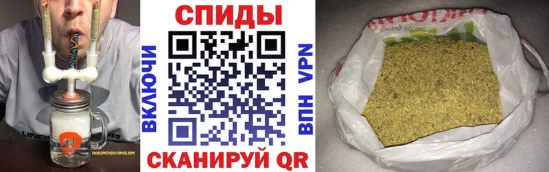 Бутират Butirat  как найти наркотики  Белёв 