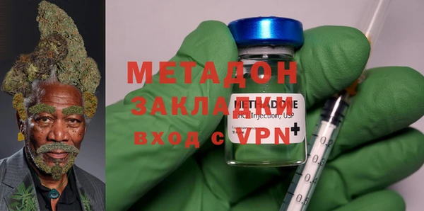 спайс Арсеньев