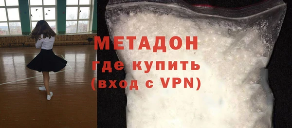 МДПВ Карталы