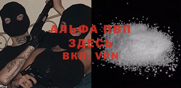 марки lsd Армянск