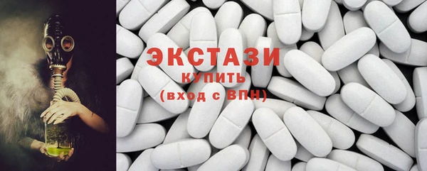 spice Горняк