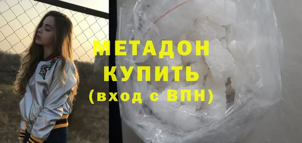 apvp Аркадак