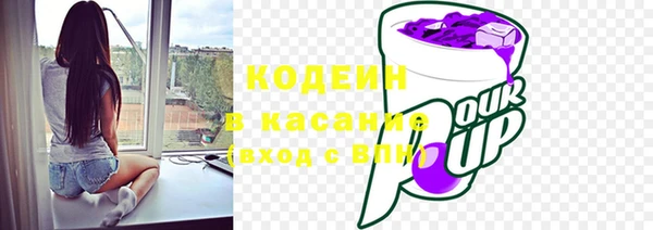 марки lsd Армянск