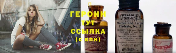 apvp Аркадак