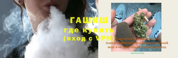 MESCALINE Баксан