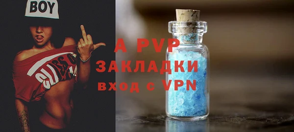 марки lsd Армянск