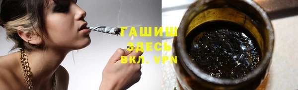 MESCALINE Баксан