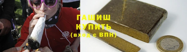 apvp Аркадак