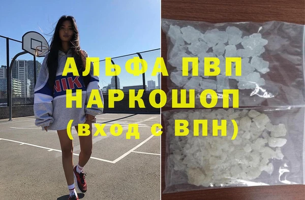 mix Касимов