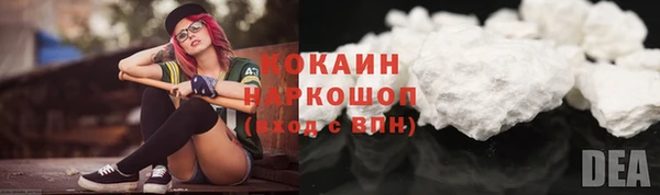 apvp Аркадак