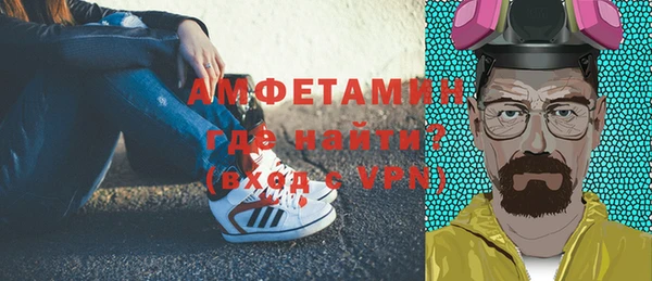 марки lsd Армянск