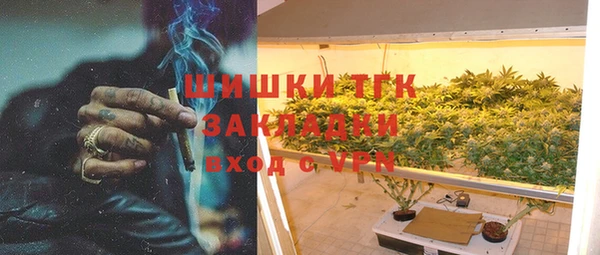 марки lsd Армянск