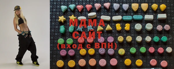 apvp Аркадак