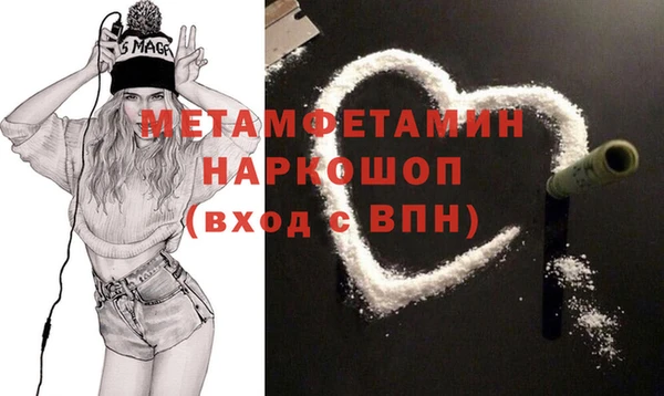 марки lsd Армянск