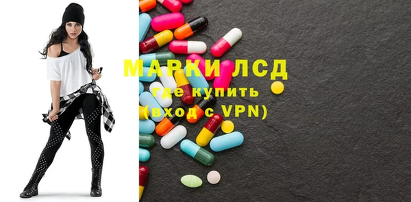 apvp Аркадак