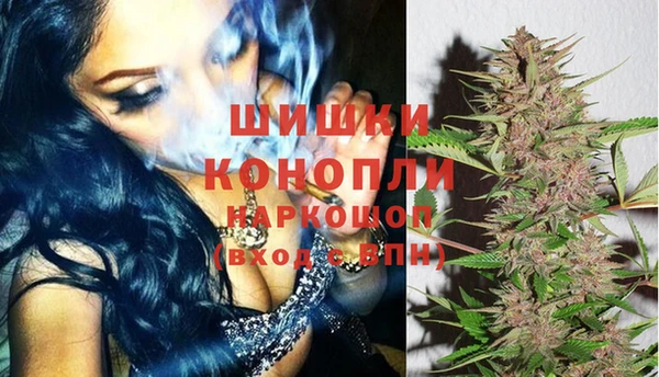 кокаин колумбия Горнозаводск