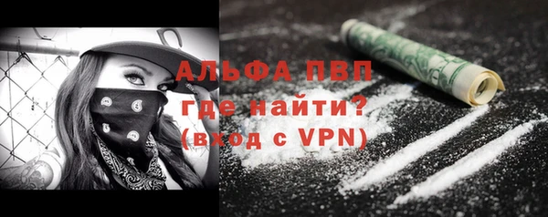 mix Карпинск
