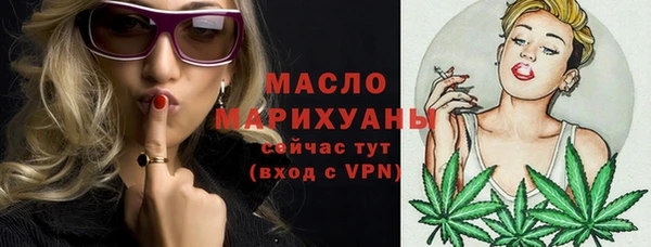 apvp Аркадак
