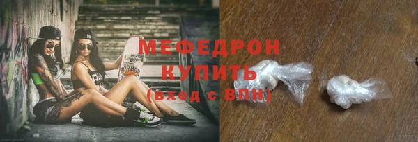 марки lsd Армянск